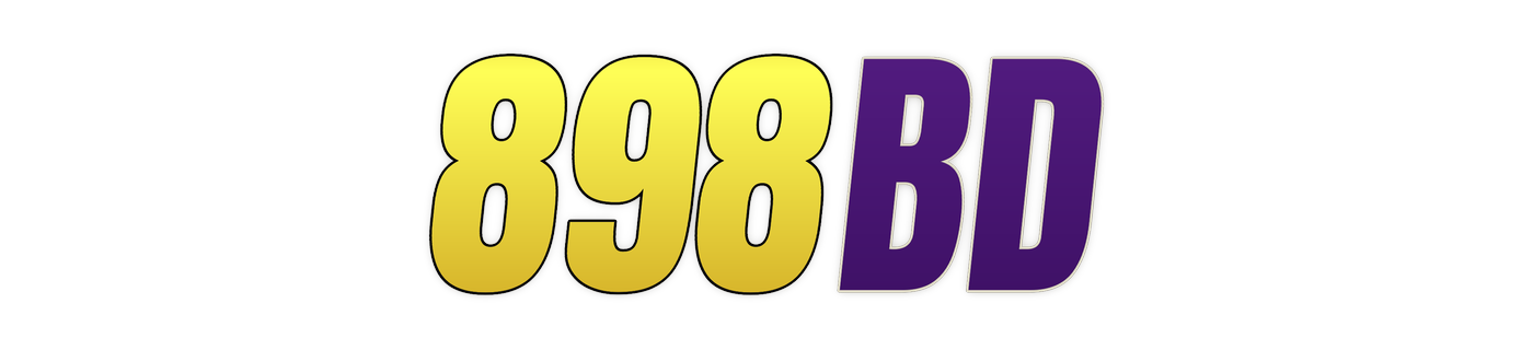 898bd লোগো